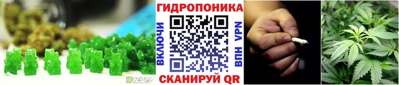 mega tor  Перевоз  Еда ТГК конопля 