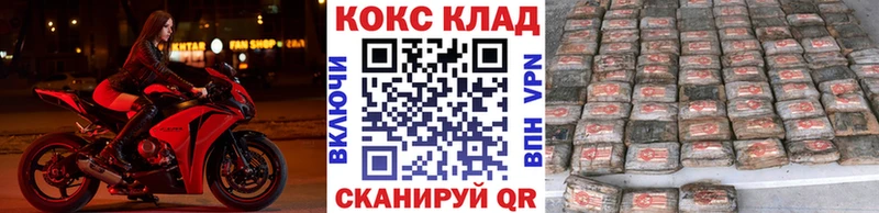 COCAIN Эквадор  как найти   блэк спрут   Перевоз 
