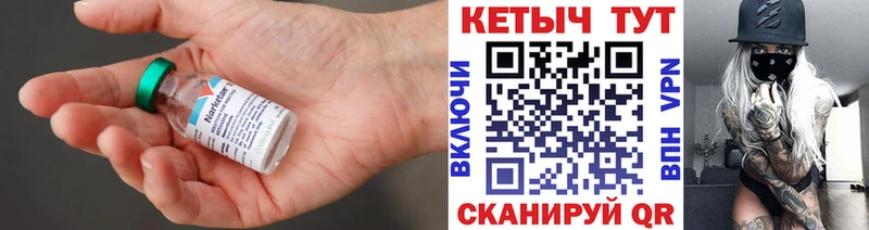 Кетамин VHQ  купить наркотик  Перевоз 