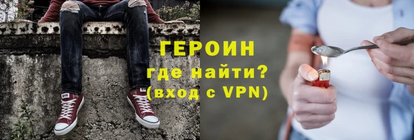 таблы Арсеньев