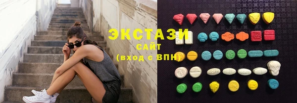 мефедрон мука Аркадак