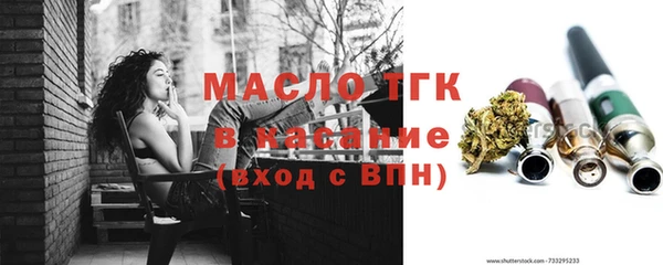 героин Армянск
