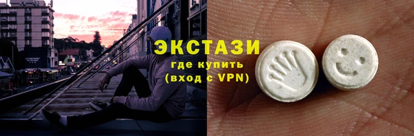 таблы Арсеньев