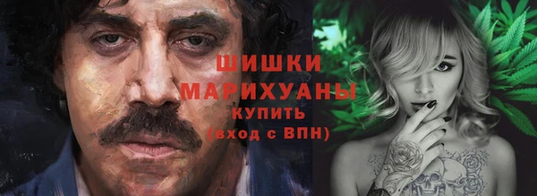 таблы Арсеньев