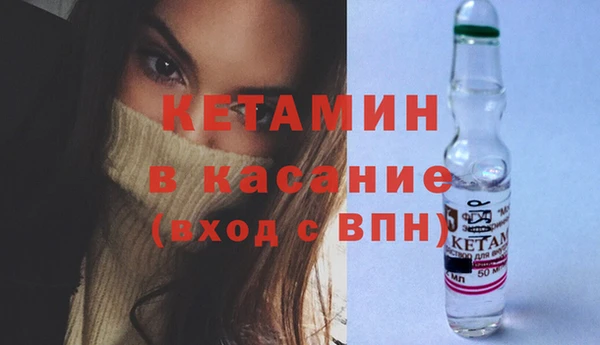 героин Армянск
