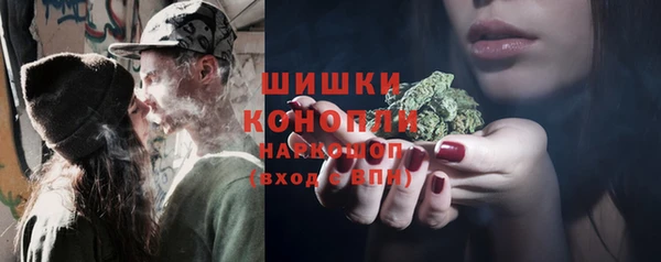 героин Армянск