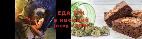 героин Алексин