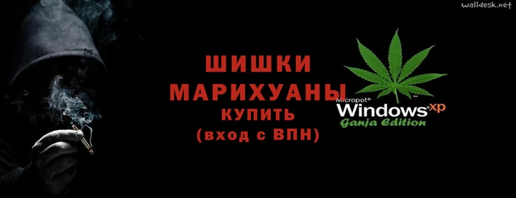 мефедрон мука Аркадак