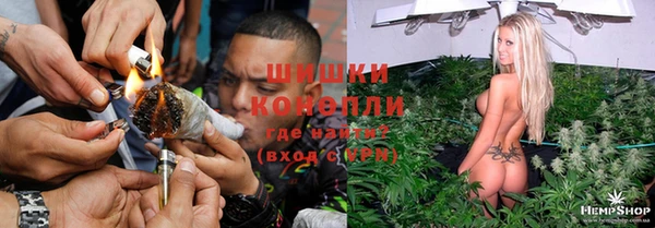 мефедрон мука Аркадак
