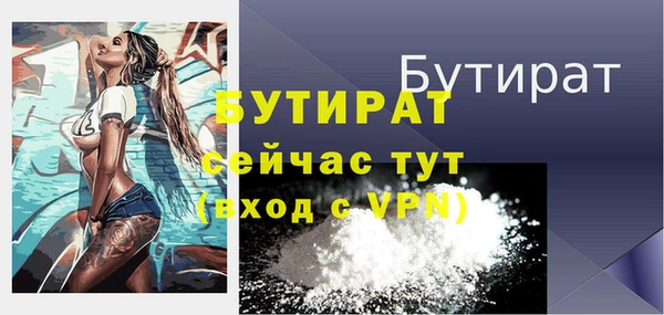 героин Армянск