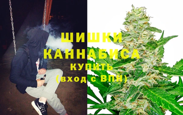 таблы Арсеньев