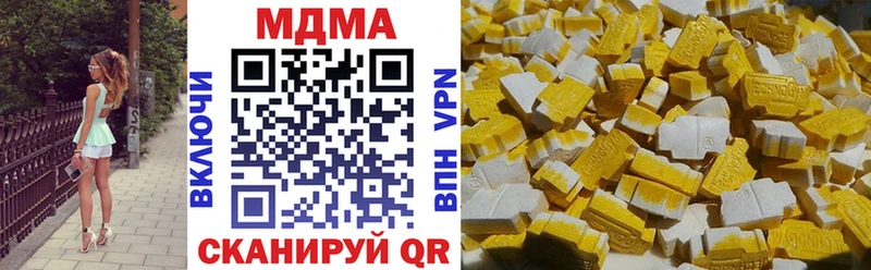 МДМА молли Перевоз